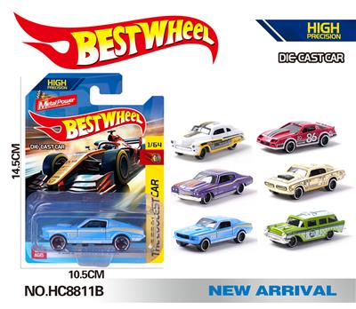 Die-cast toys - OBL10223923