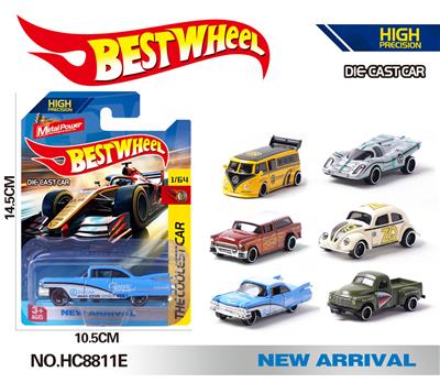 Die-cast toys - OBL10223926