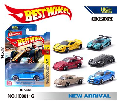Die-cast toys - OBL10223928