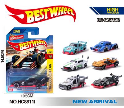Die-cast toys - OBL10223930