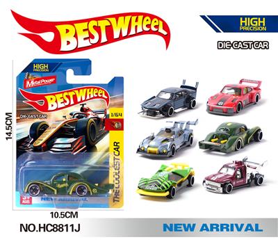 Die-cast toys - OBL10223931