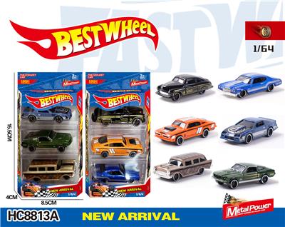 Die-cast toys - OBL10223932