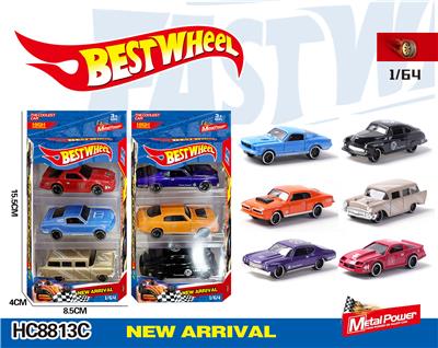 Die-cast toys - OBL10223934