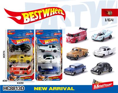 Die-cast toys - OBL10223935