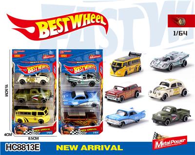 Die-cast toys - OBL10223936