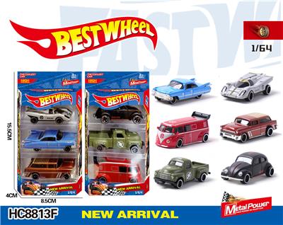 Die-cast toys - OBL10223937