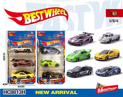 Die-cast toys - OBL10223939