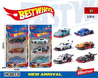 Die-cast toys - OBL10223940