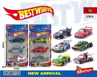 Die-cast toys - OBL10223941