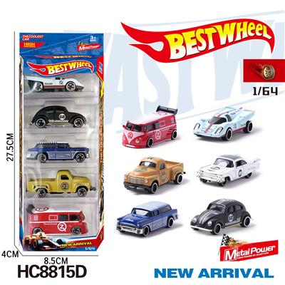 Die-cast toys - OBL10223945