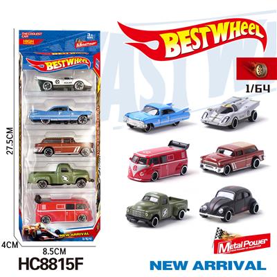 Die-cast toys - OBL10223947