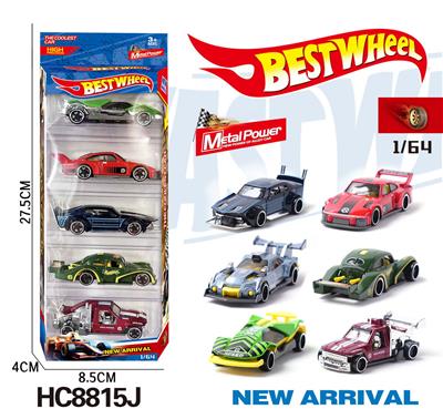 Die-cast toys - OBL10223951