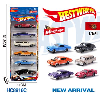 Die-cast toys - OBL10223954