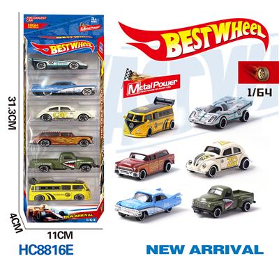 Die-cast toys - OBL10223956