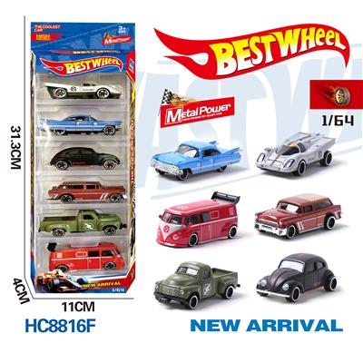 Die-cast toys - OBL10223957