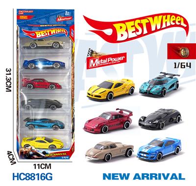 Die-cast toys - OBL10223958