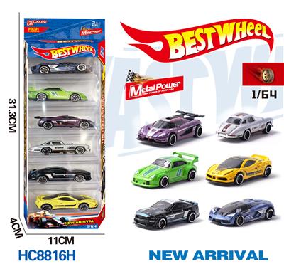 Die-cast toys - OBL10223959