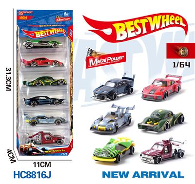 Die-cast toys - OBL10223961