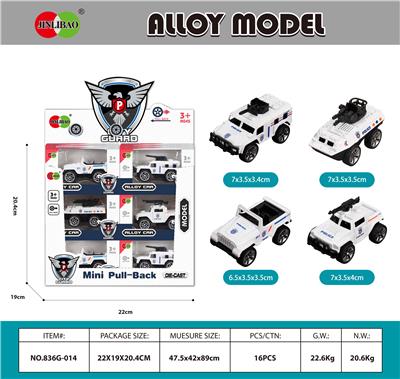 Die-cast toys - OBL10223995