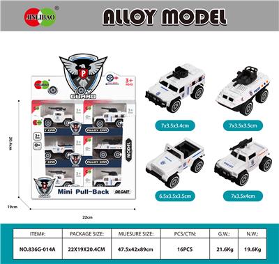Die-cast toys - OBL10223996