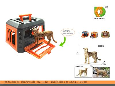 Animaltoys - OBL10223999