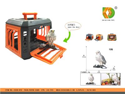 Animaltoys - OBL10224001