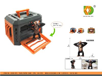 Animaltoys - OBL10224003