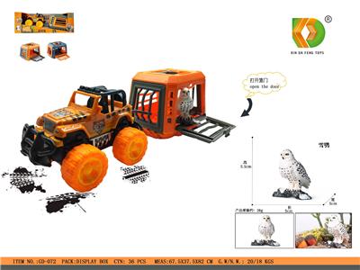 Animaltoys - OBL10224008