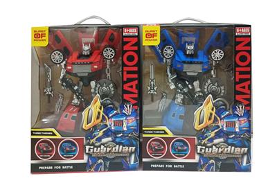 Deformed toy - OBL10224066
