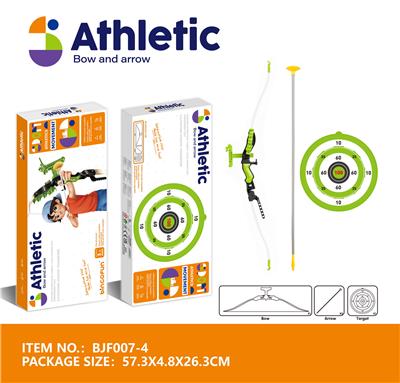 Bow and arrow - OBL10224085