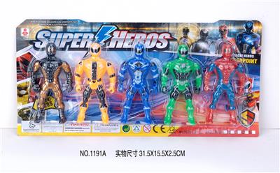 Clan / Superman - OBL10224219