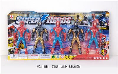 Clan / Superman - OBL10224220