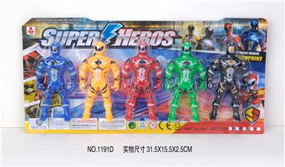 Clan / Superman - OBL10224222