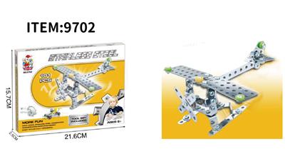 Self-assembling - OBL10224432