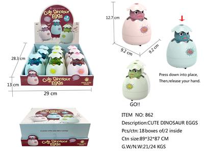Pressing power toys - OBL10224446