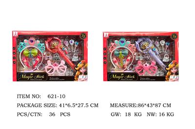 Beauty set - OBL10224459