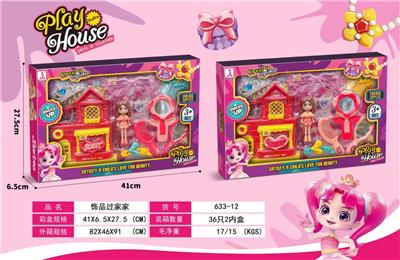 Beauty set - OBL10224465