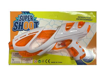 Water gun - OBL10224468