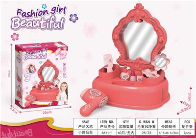 Beauty set - OBL10224472