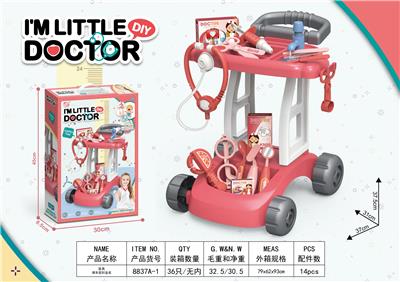DoctorToy - OBL10224475