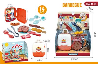 FOOD SET - OBL10224532
