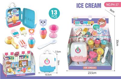 FOOD SET - OBL10224534