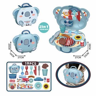 FOOD SET - OBL10224537