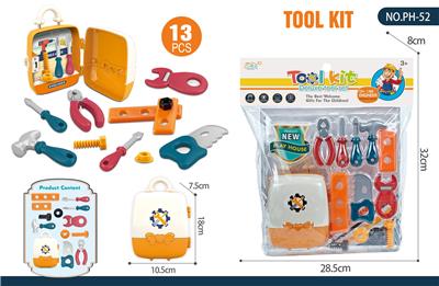 TOOL SERIES - OBL10224544
