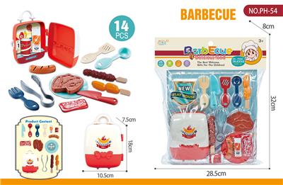 FOOD SET - OBL10224546