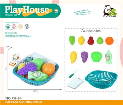 FOOD SET - OBL10224574