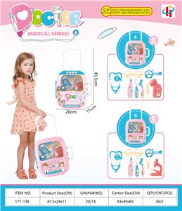 DoctorToy - OBL10224628