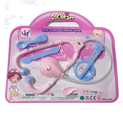 （GCC）女孩医具 - OBL10224641