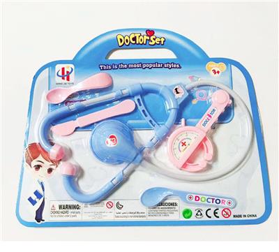 男孩医具 - OBL10224642