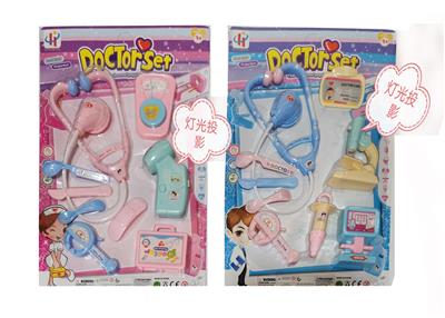 DoctorToy - OBL10224672